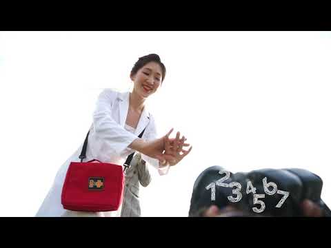 환자분~ 여기서 이러시면 안됩니다~~~